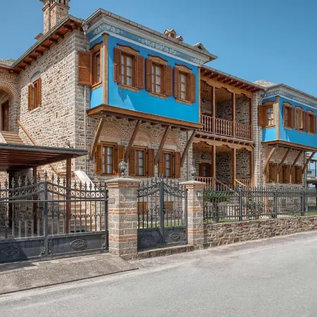 Villa Sikioti *